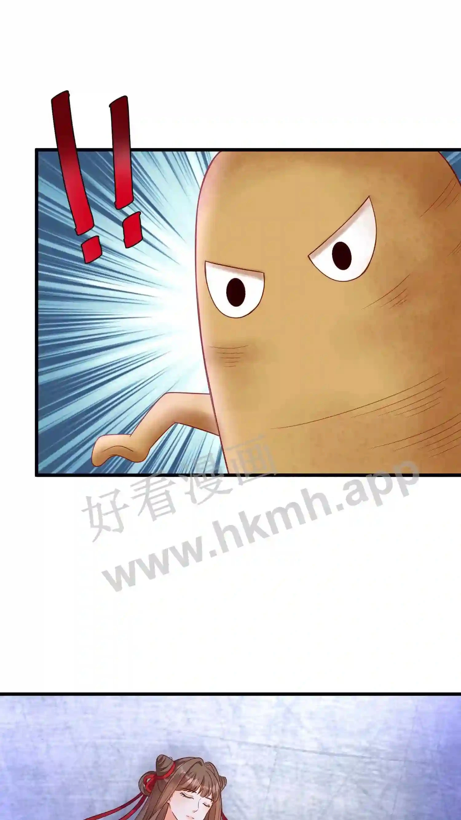 第11话 身躯被盗21
