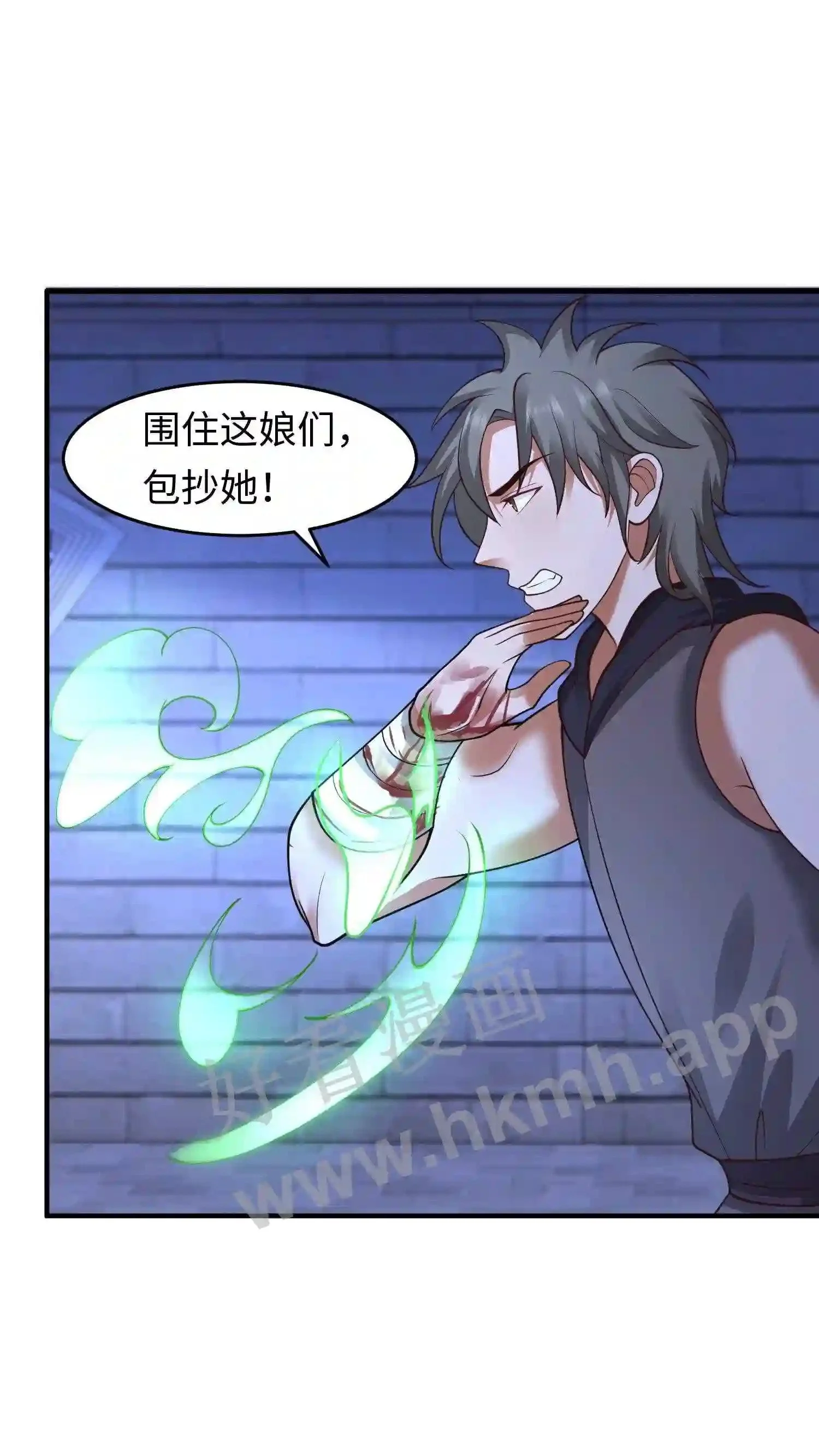 第132话 练练手21