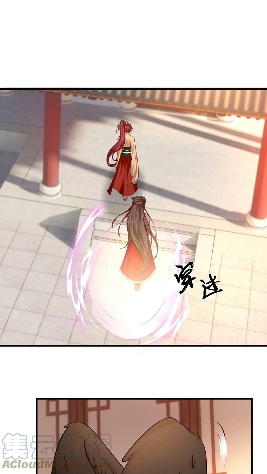第156话 翅膀的由来16