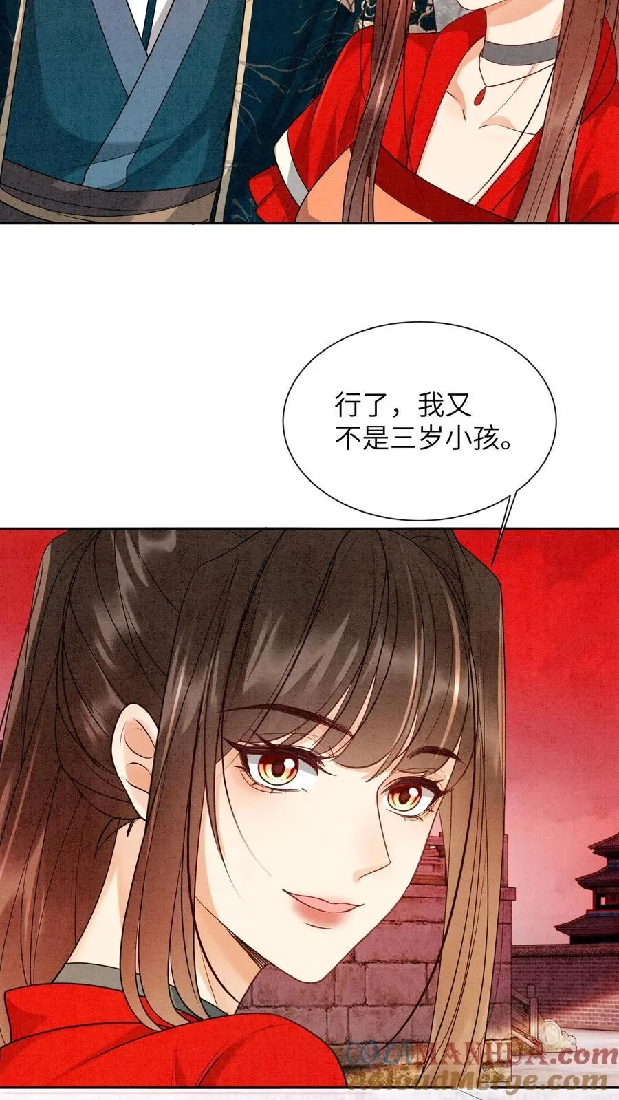 第470话 殷女的下落6