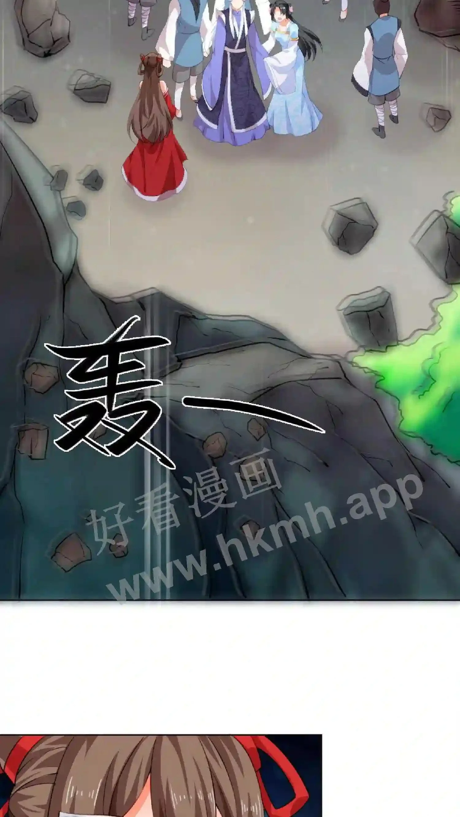 第4话 再见仇人37