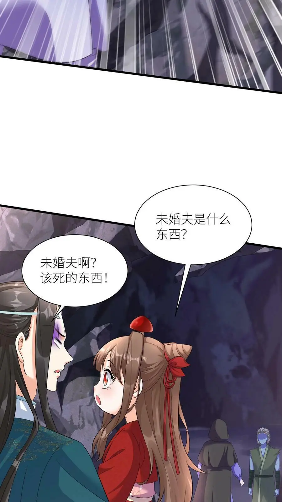 第329话 封家来找死15