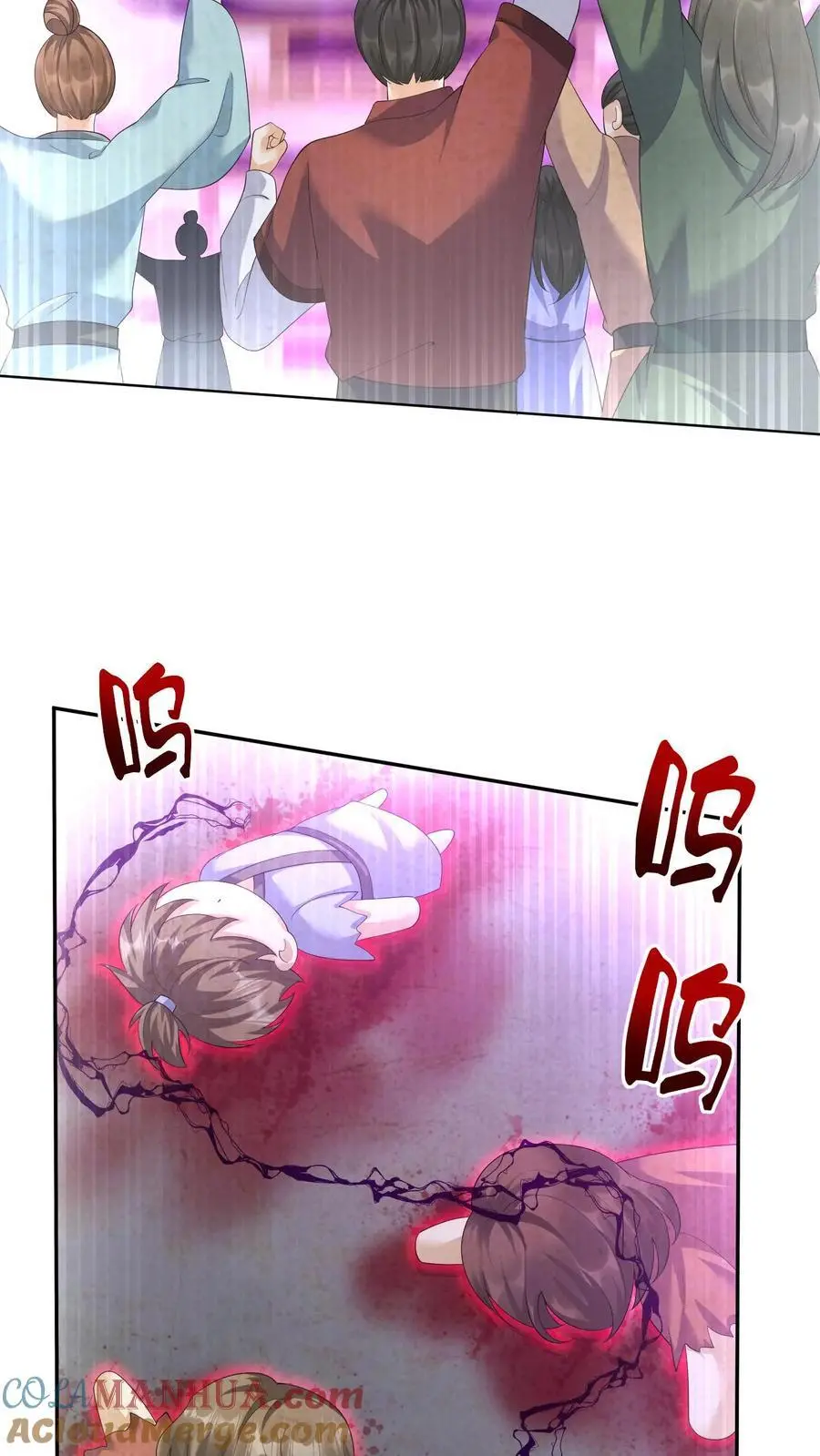 第372话 献族的过去16