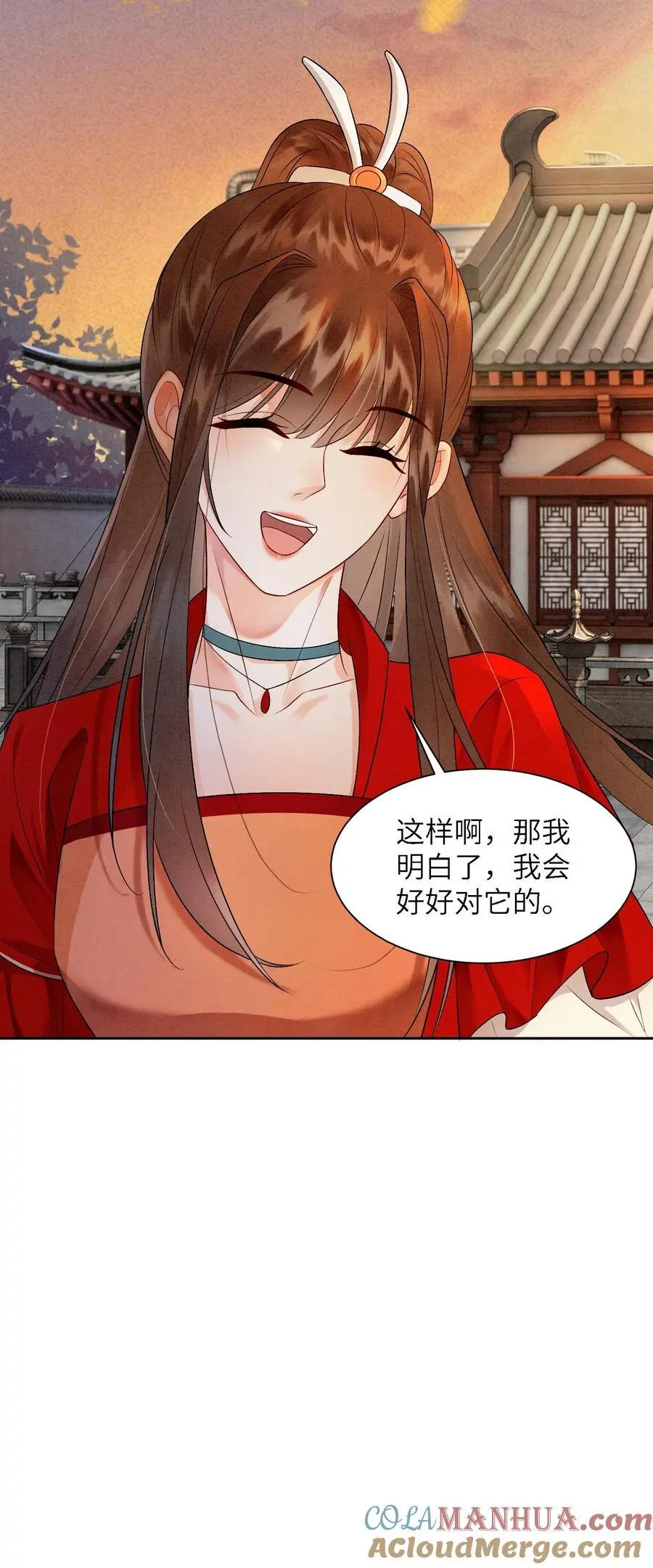 第442话 反常的阮倾妘30