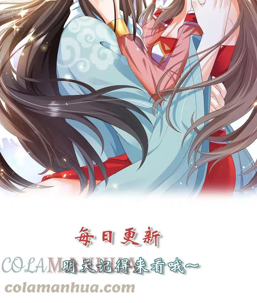第211话 赶她出据点？22