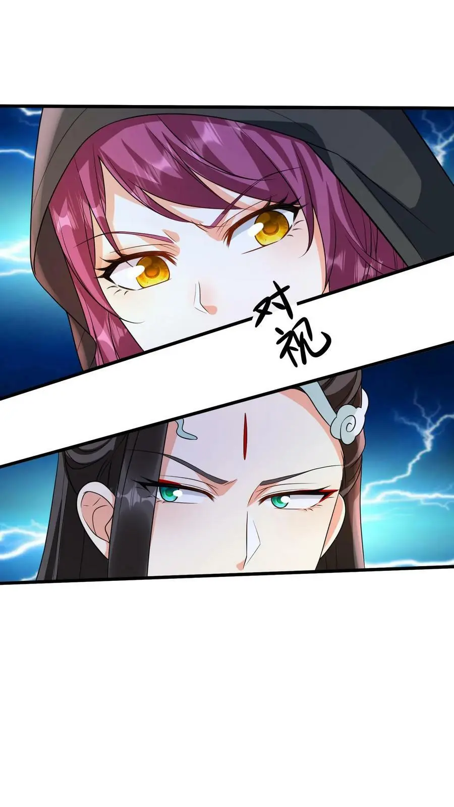 第337话 绝境27