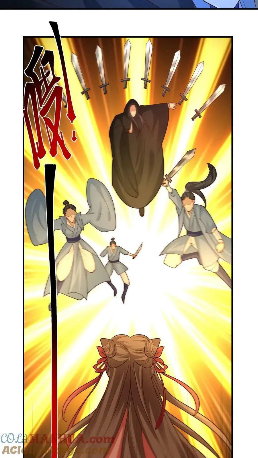 第261话 欢迎光临！18