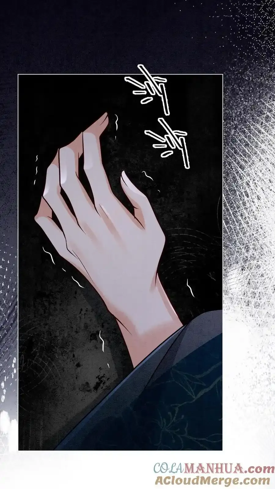 第543话 元心碎倒下了14