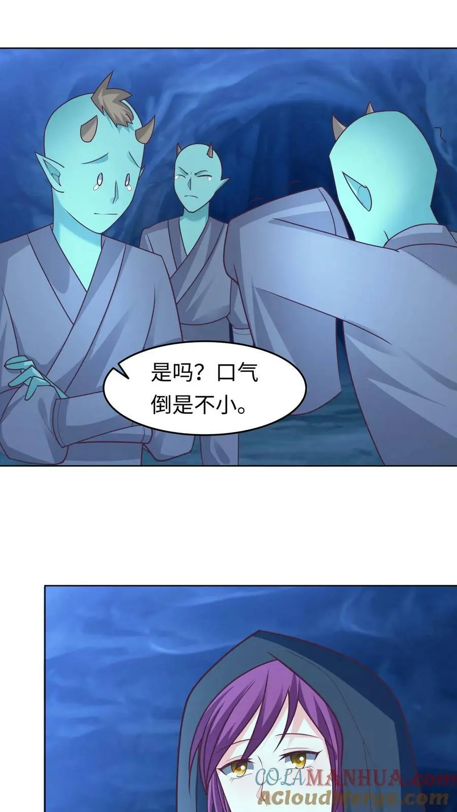 第295话 我一定会救你们的！12