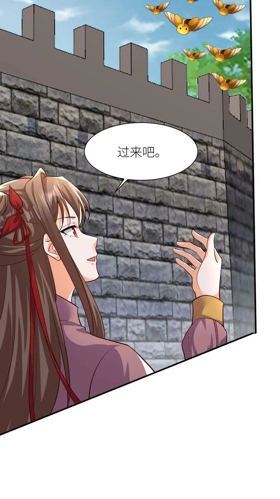 第304话 杀入皇城19