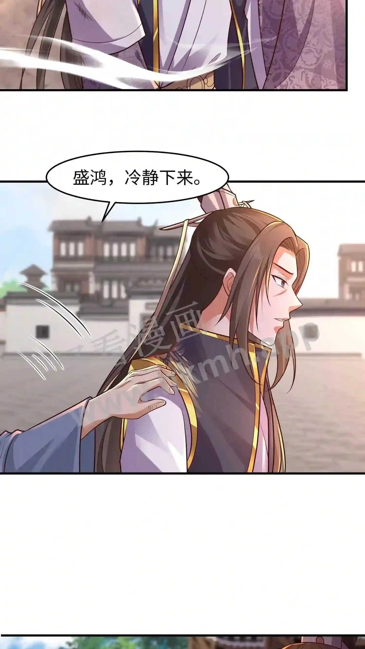 第103话 盛山宗老宗主17