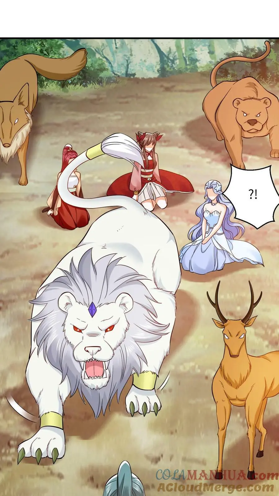 第254话 元辛碎心疼殷念8