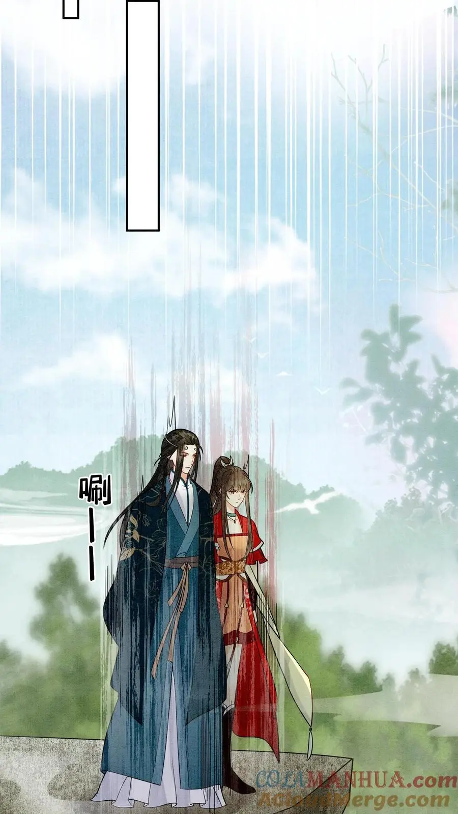 第513话 二狗来啦14