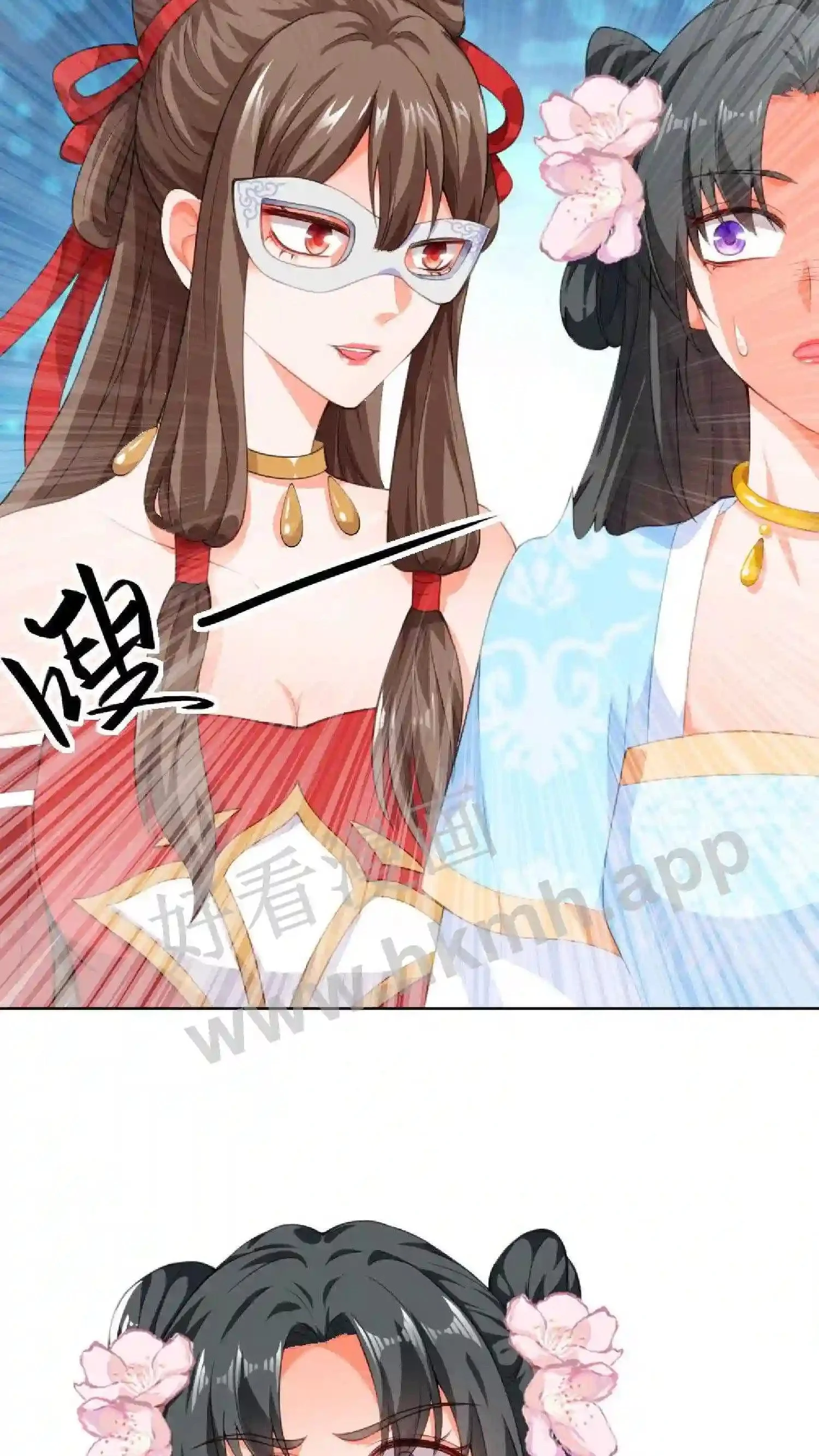 第4话 再见仇人4