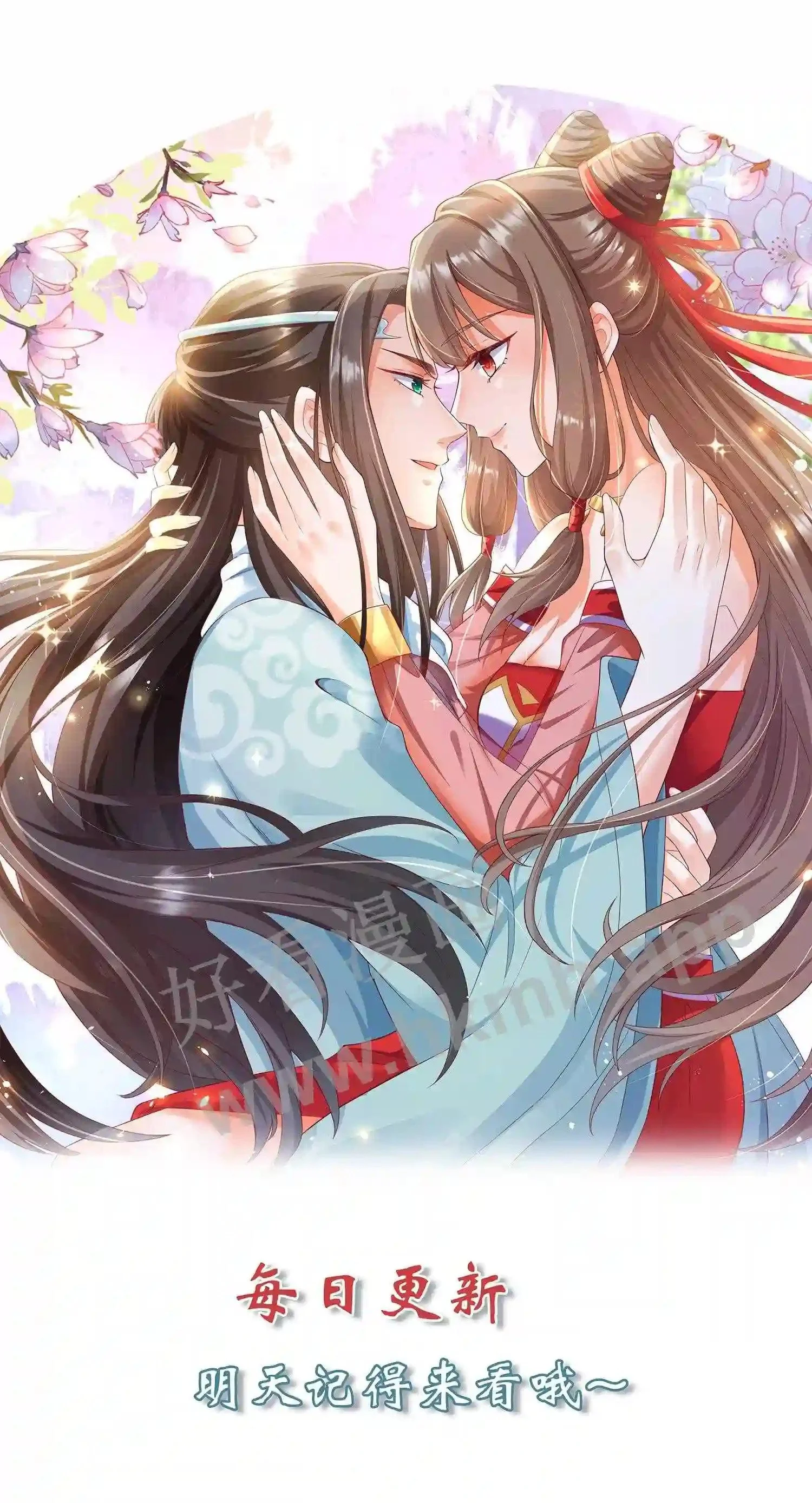第103话 盛山宗老宗主25