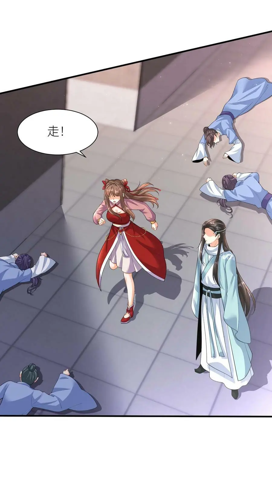 第320话 念念，我等你来救我！5