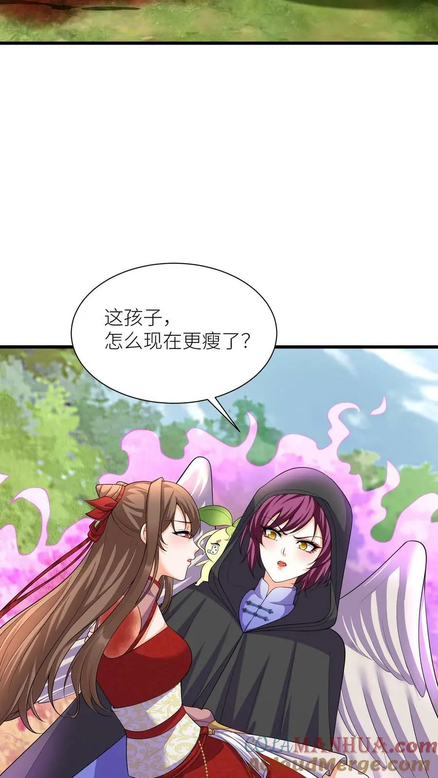 第325话 得救了12