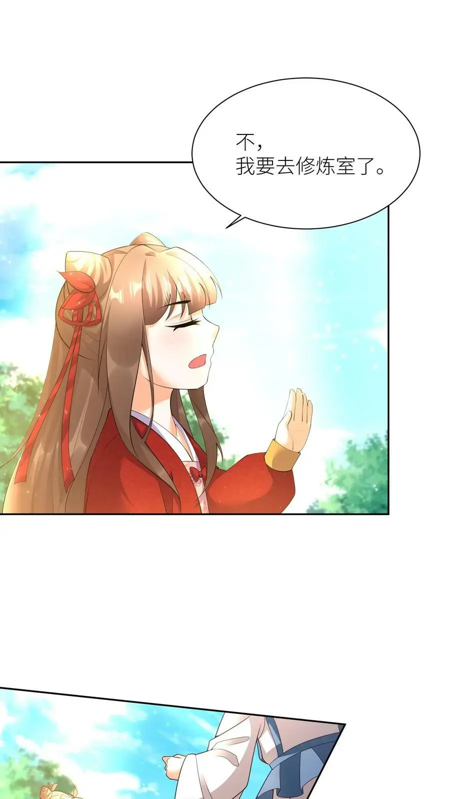 第347话 再见熟人13