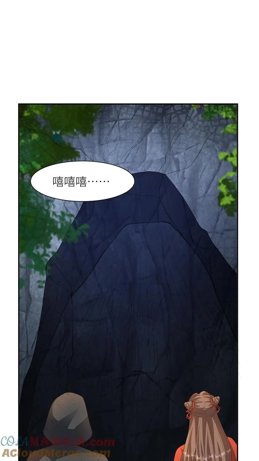 第370话 小可爱，可算等到你了12