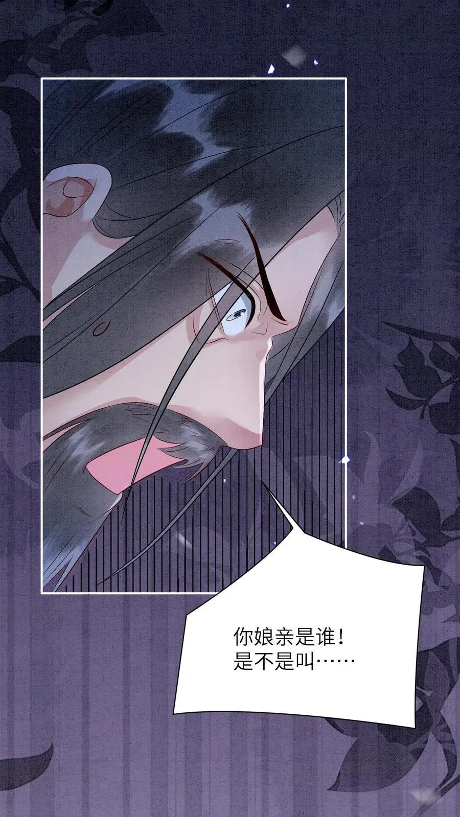 第458话 王炸33