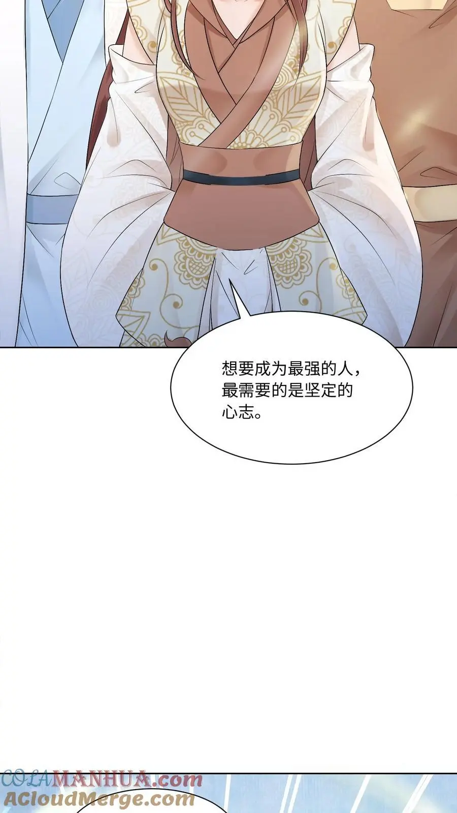 第421话 殷念，当之无愧的第一20