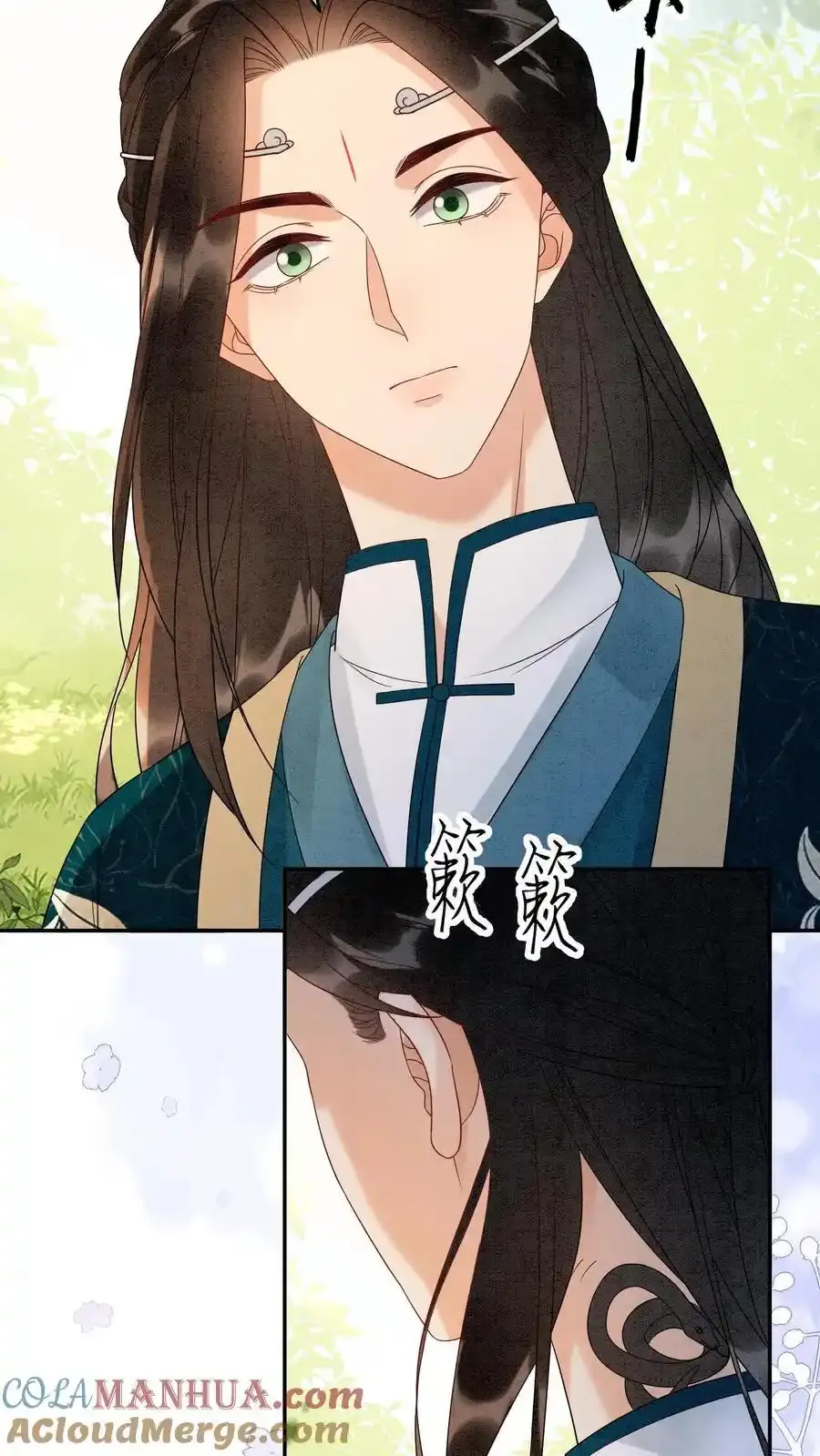 第542话 还是没了20