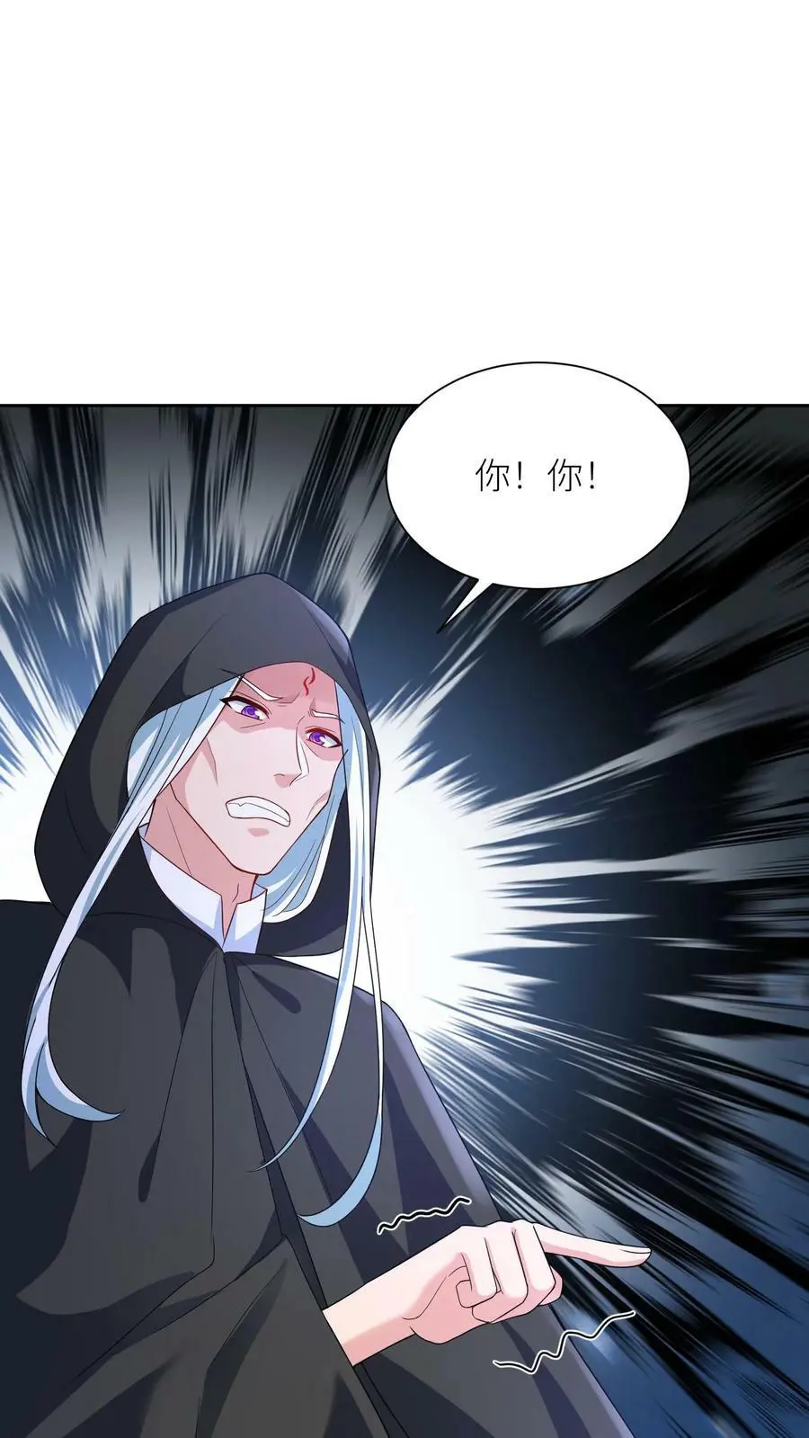 第336话 至高神发怒了1