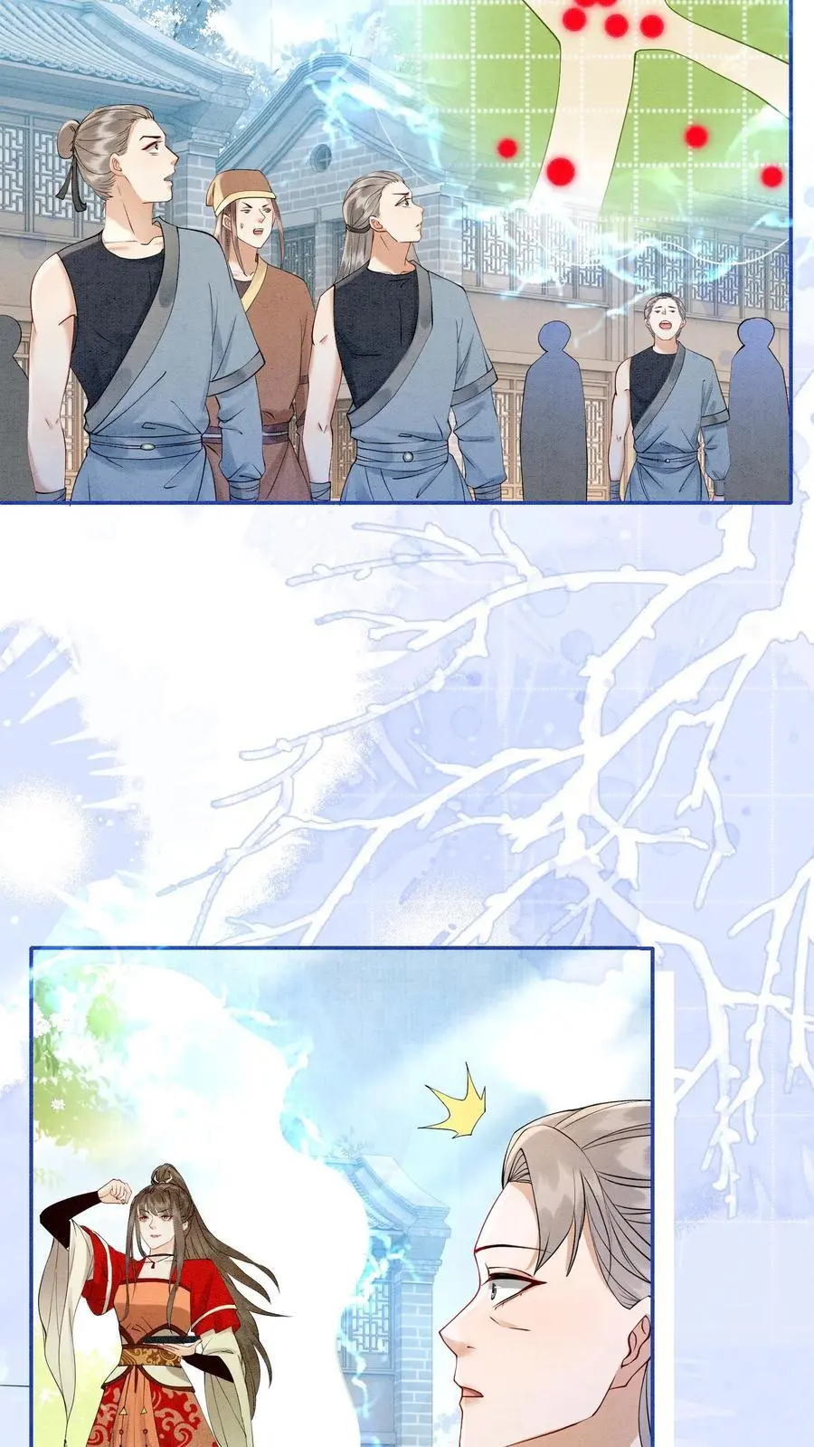 第437话 咕咚！一口吃掉了呢！17