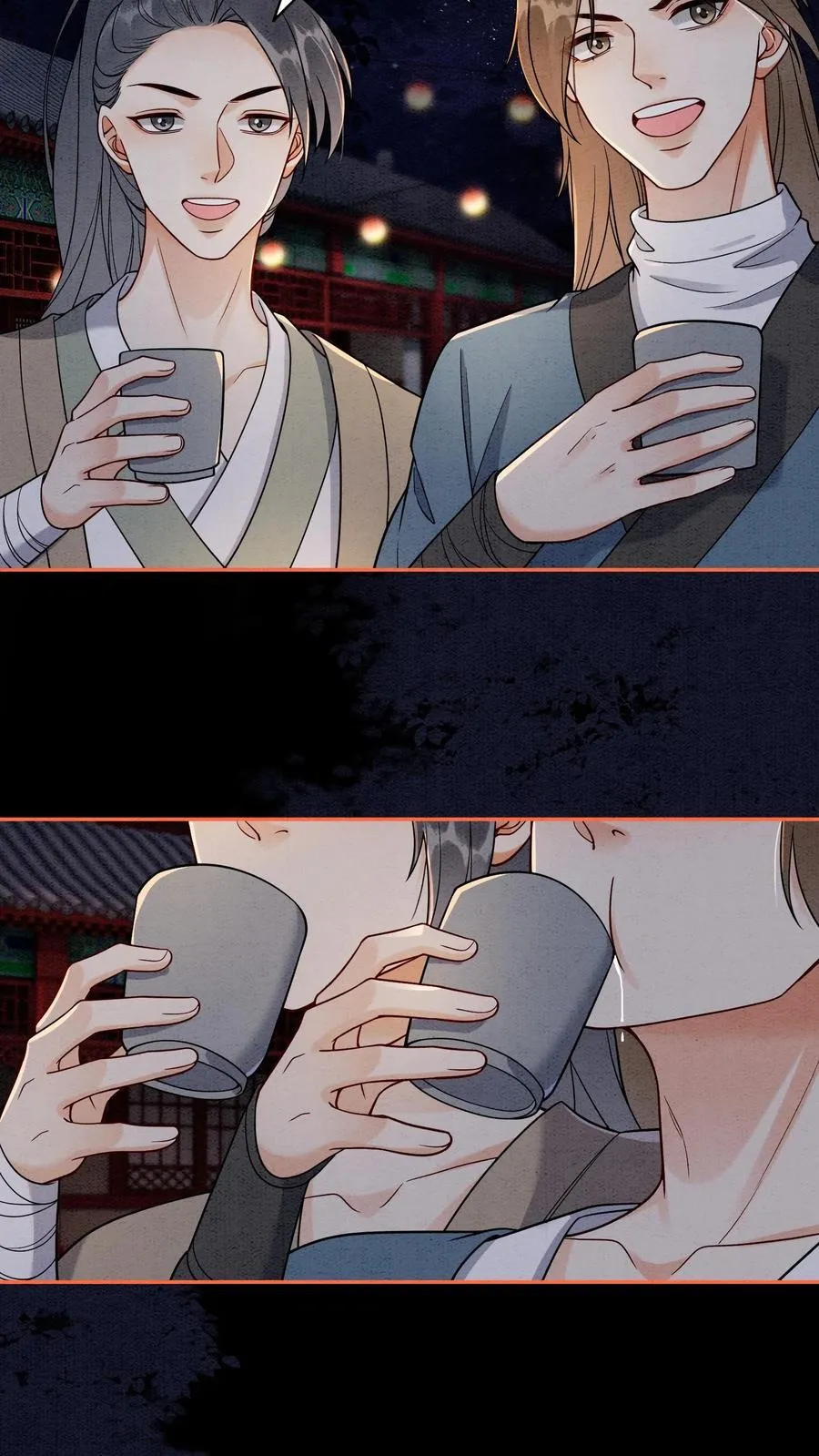 第554话 新的未来17