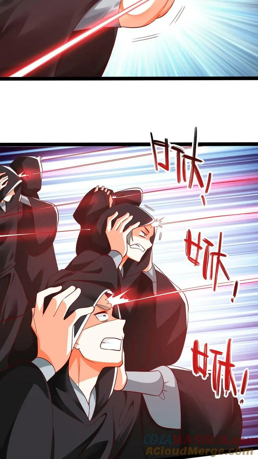第297话 栽赃嫁祸哪家强2