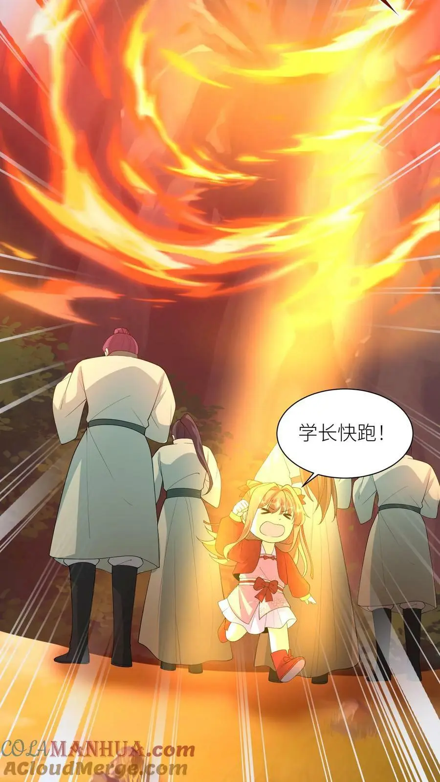 第351话 让龙息来得更猛烈些吧！4