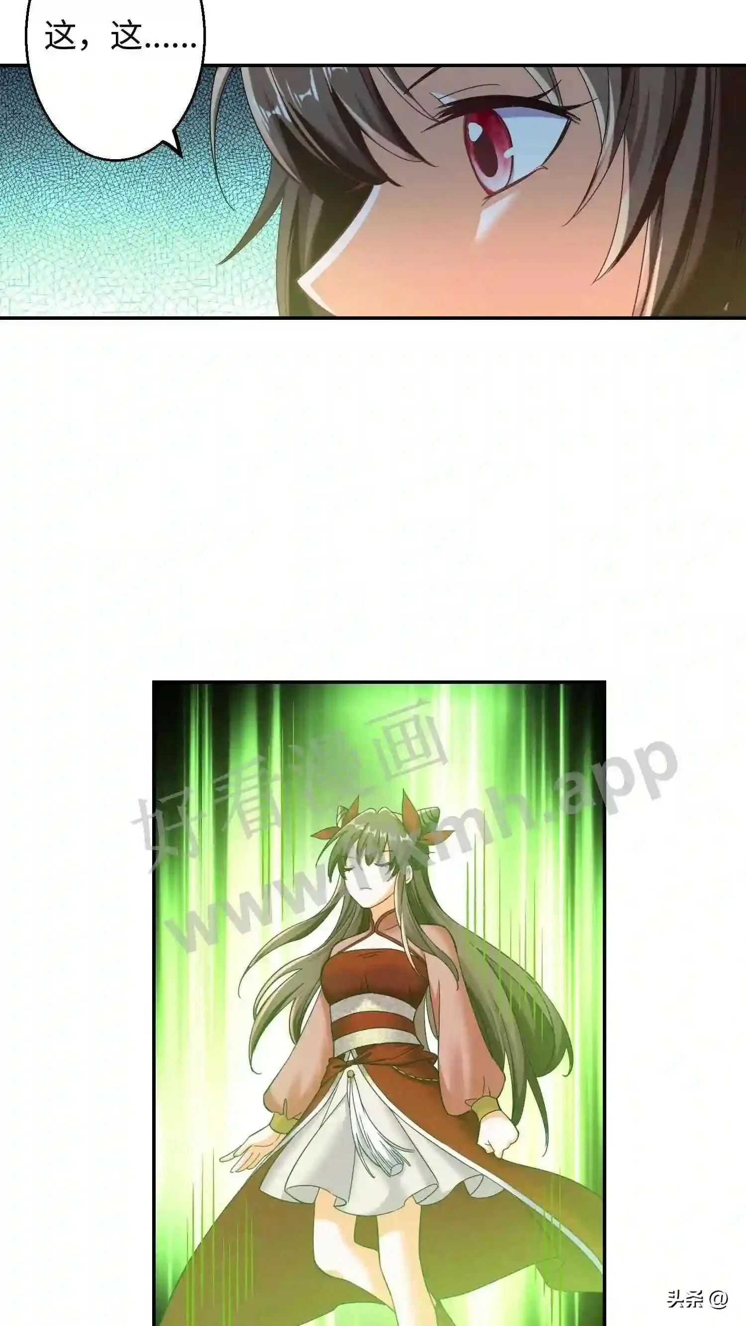 第118话 种子裂开了13