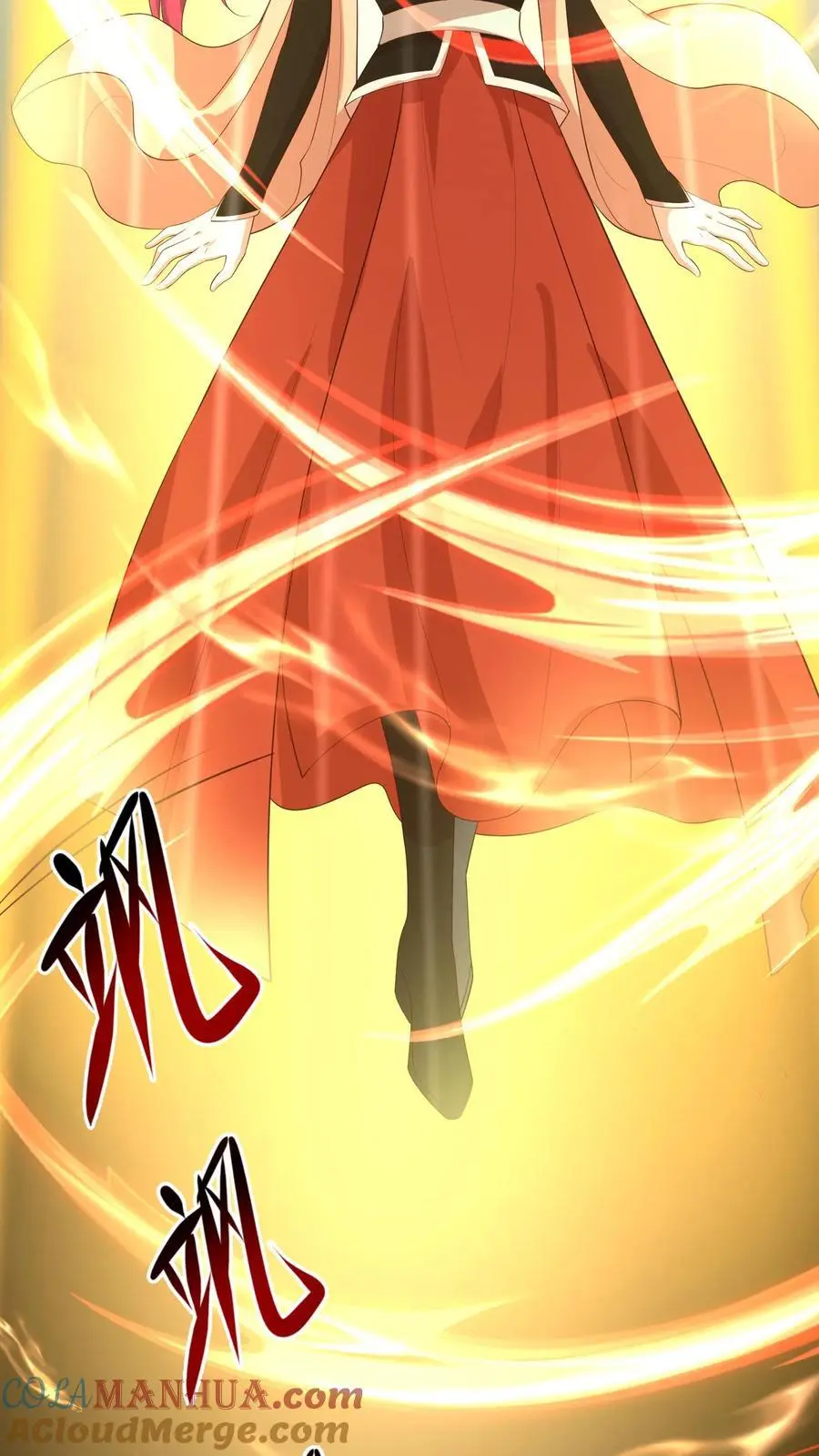 第398话 神路受阻10