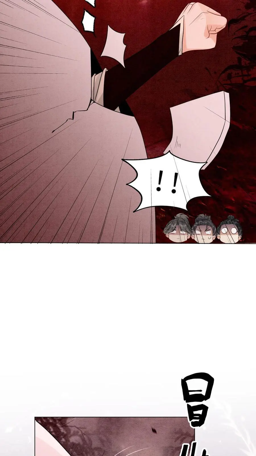 第534话 长大了15