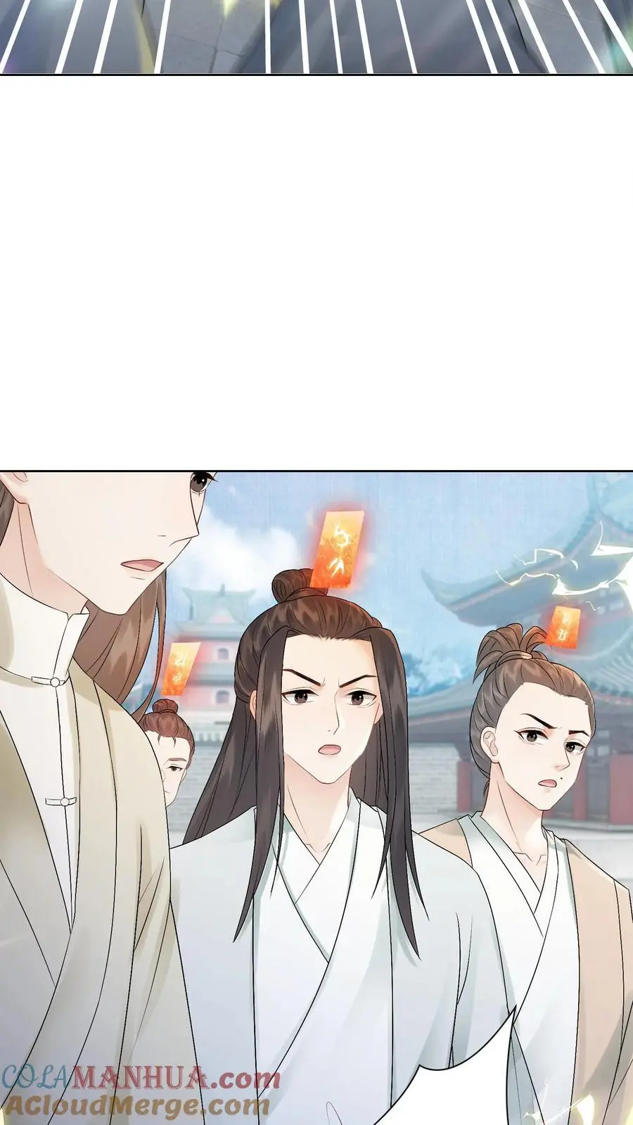 第421话 殷念，当之无愧的第一22