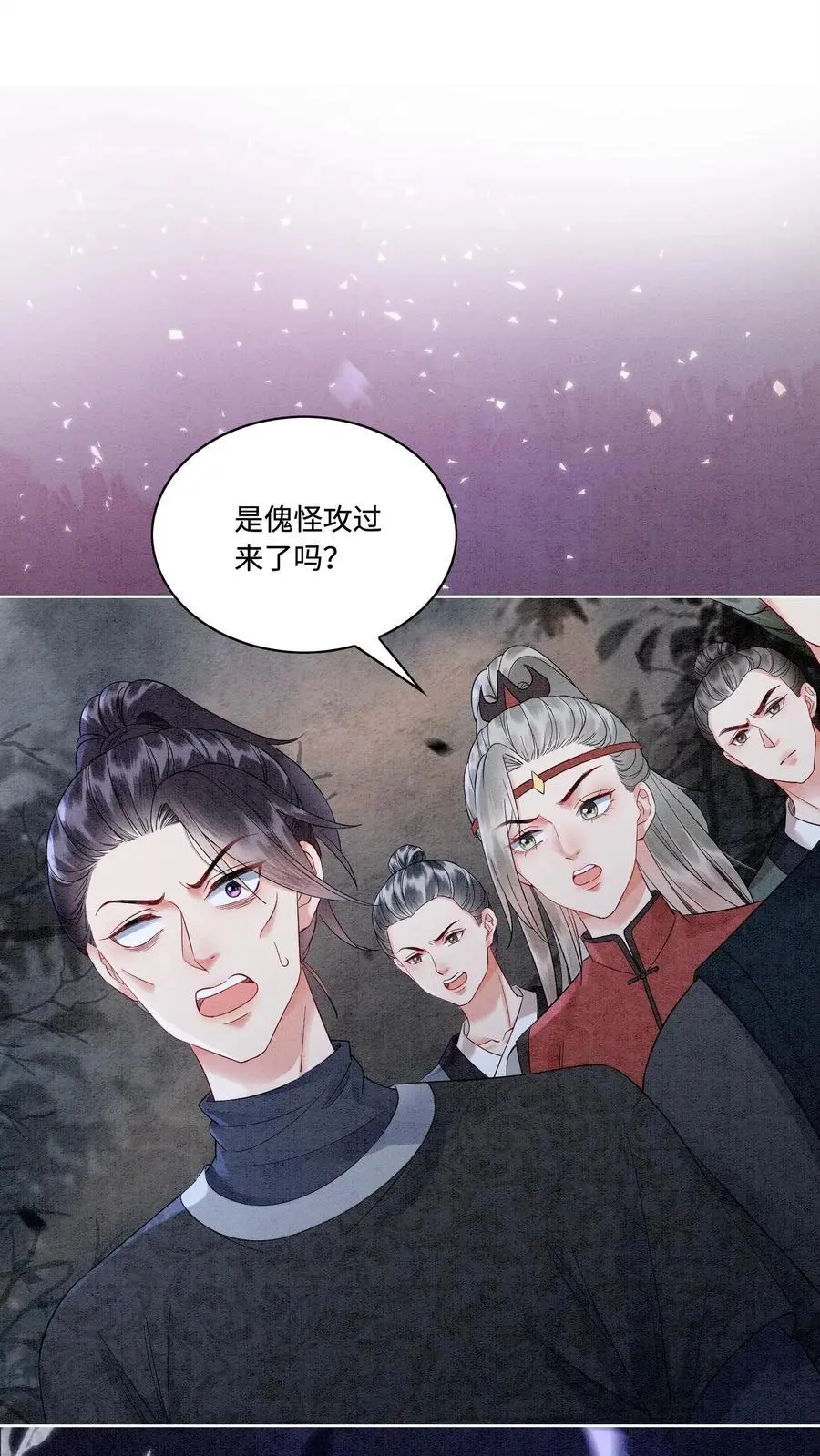 第486话 相聚1