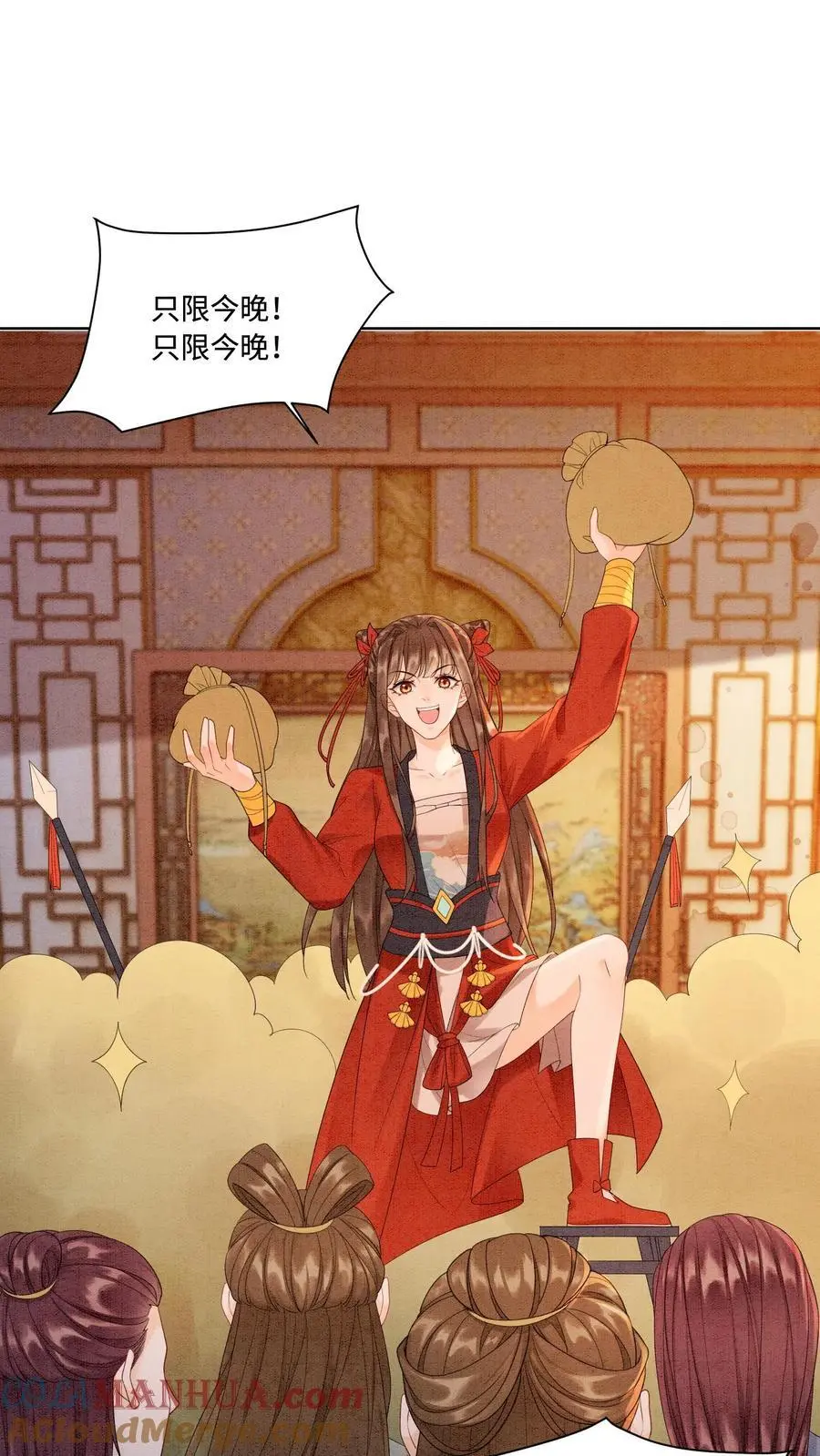第433话 只要九九八法器带回家10