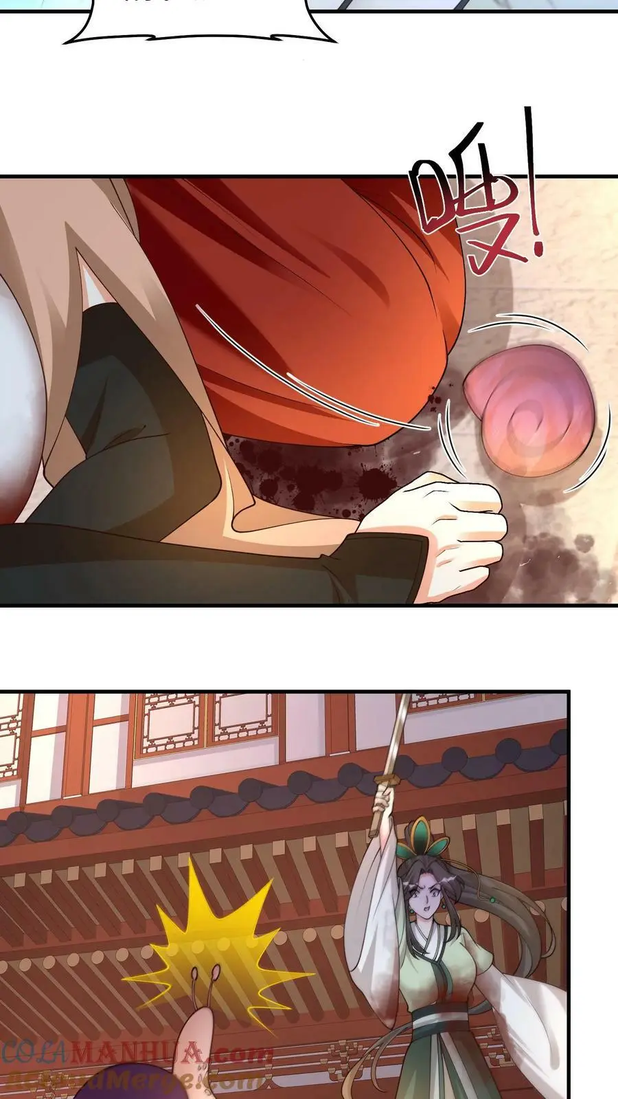 第277话 命悬一线8