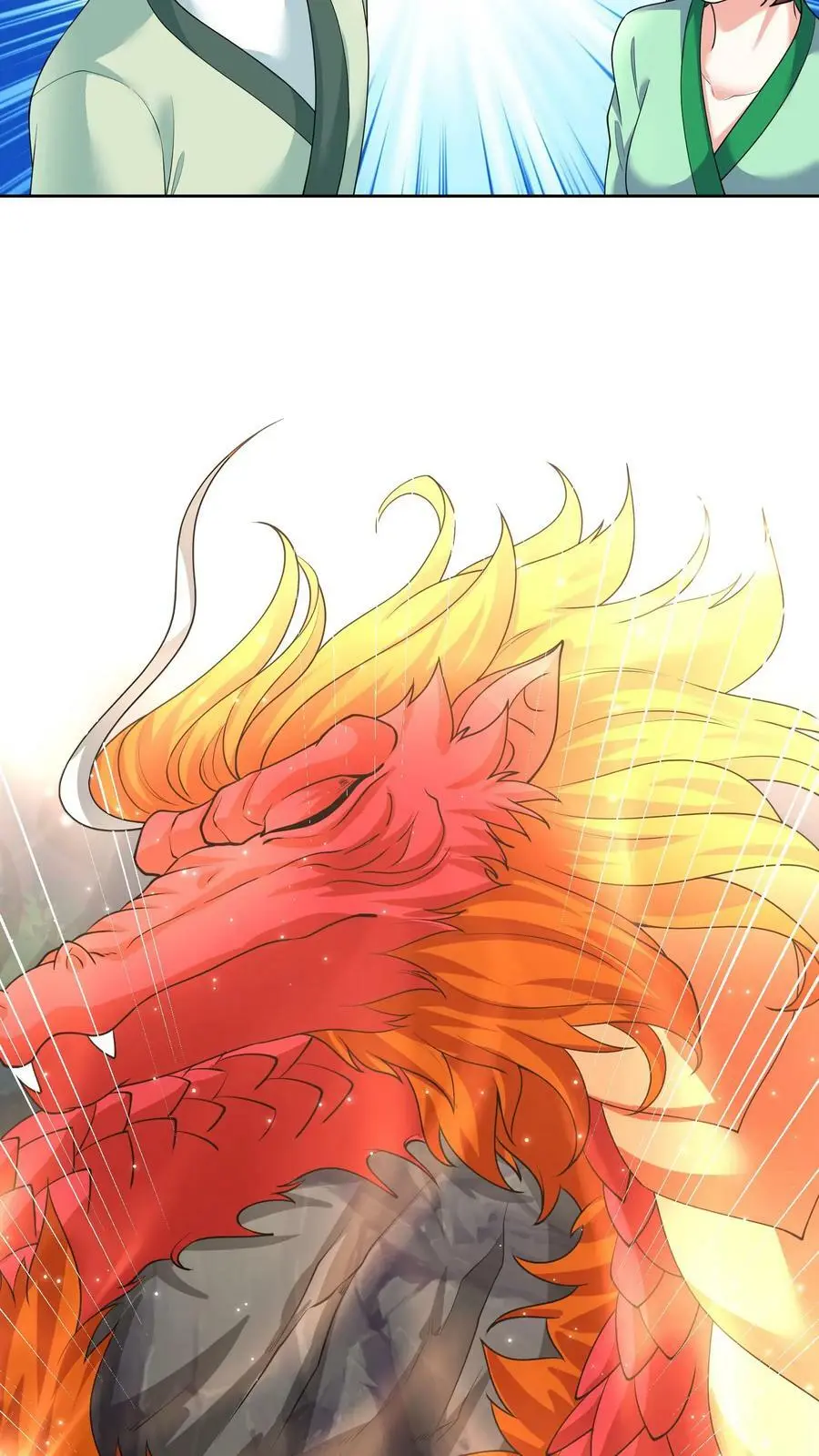 第350话 合作愉快23