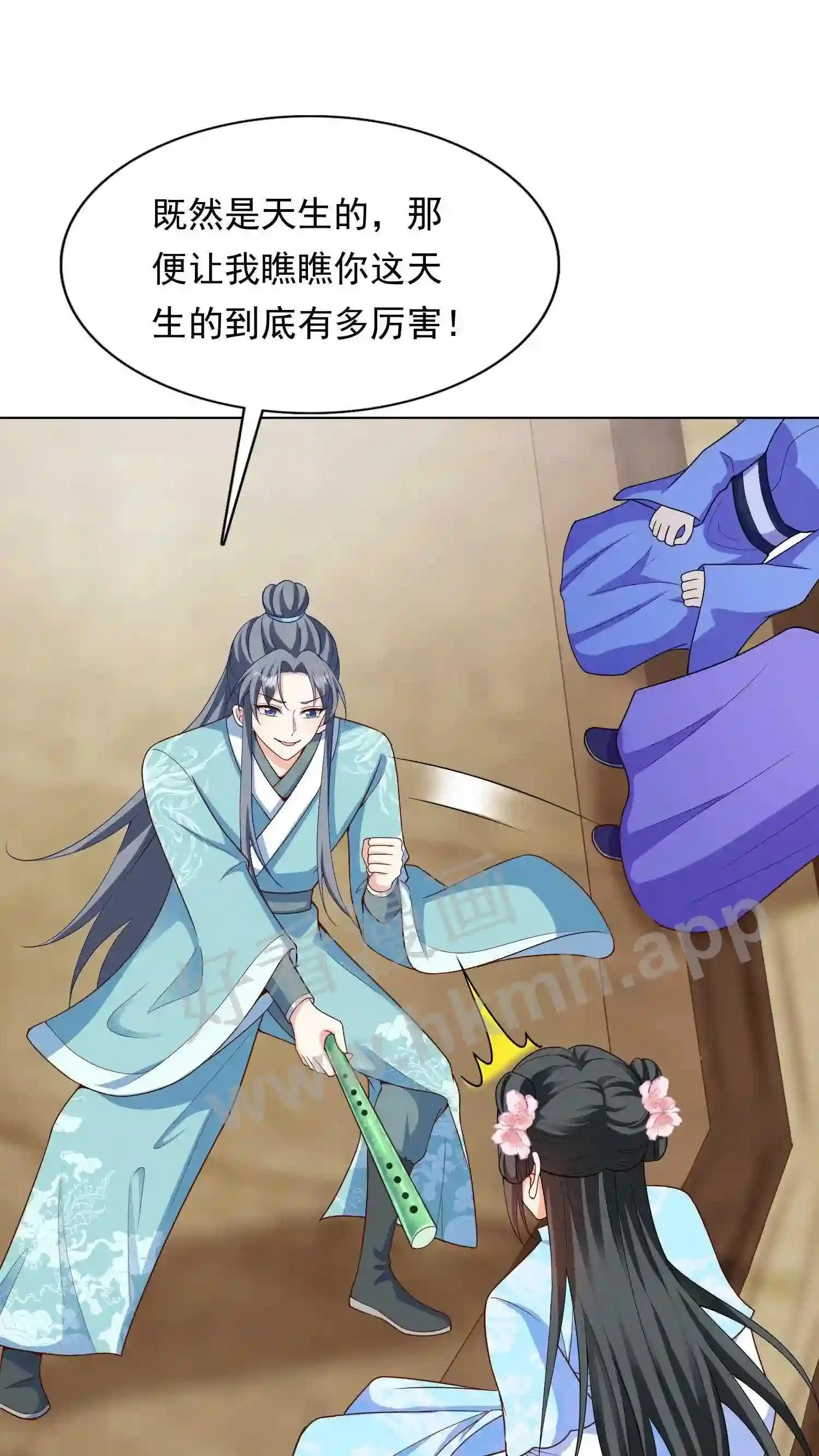 第19话 拜托了!一定要选我!12