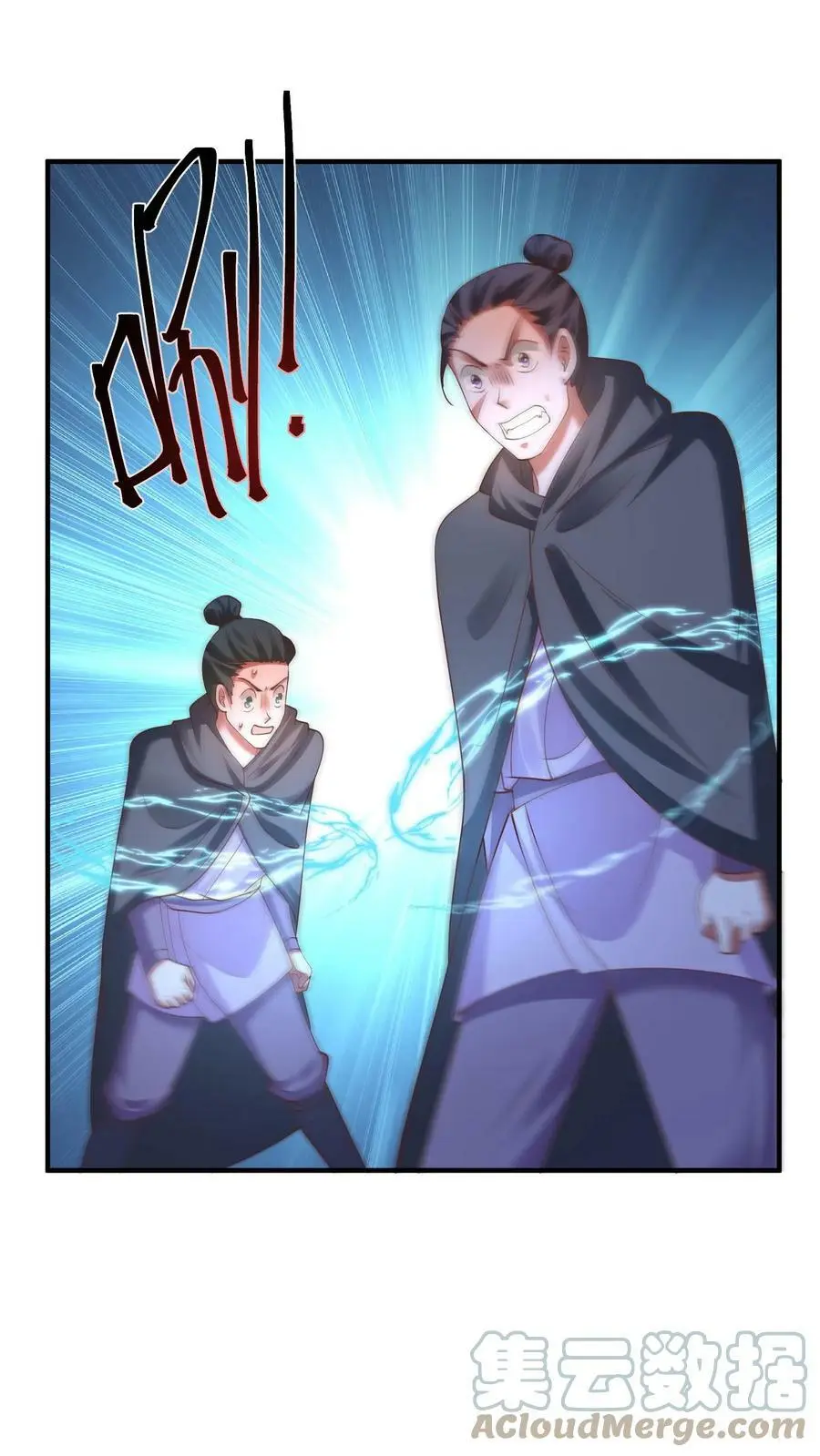 第175话 往哪退？24