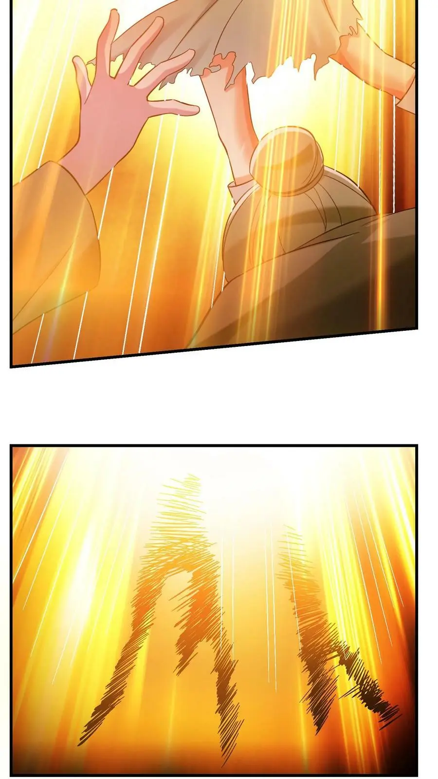 第252话 全员升级！23