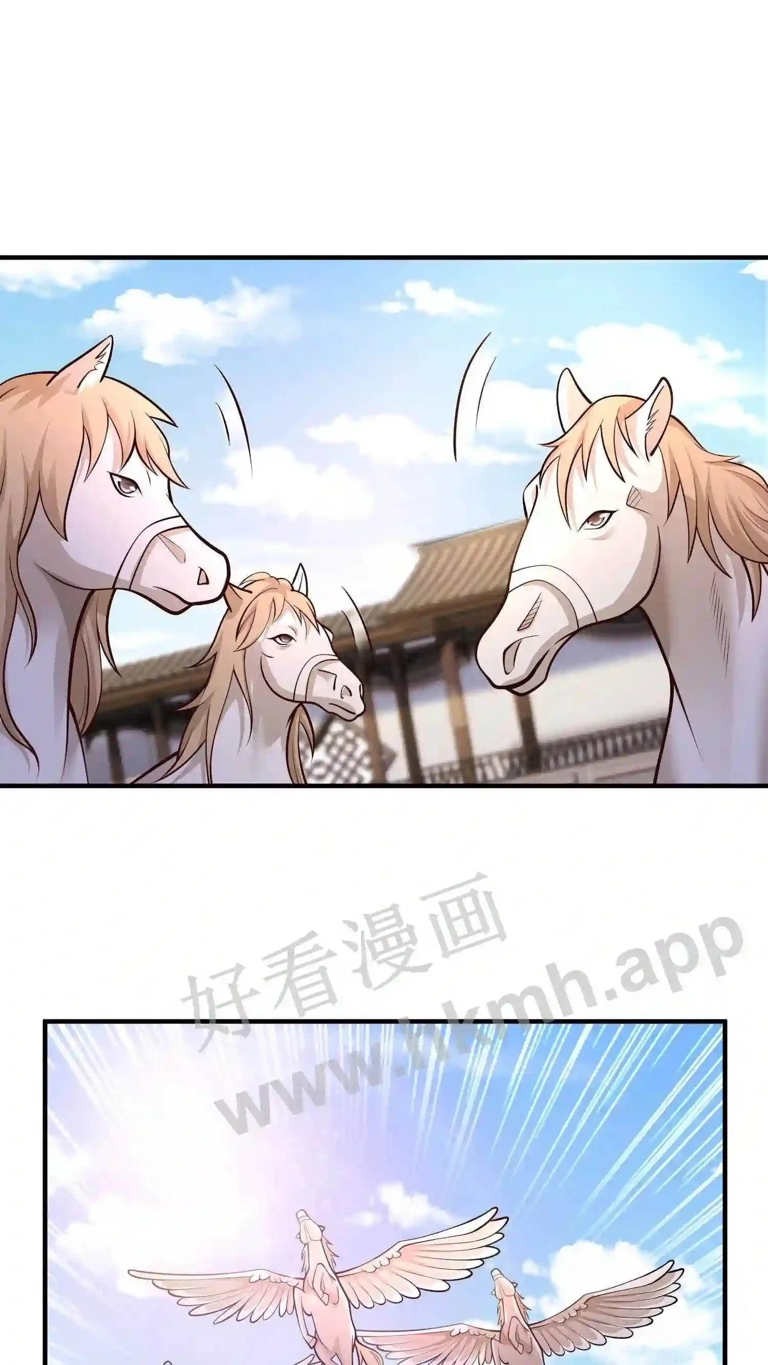 第68话 洞天之外1