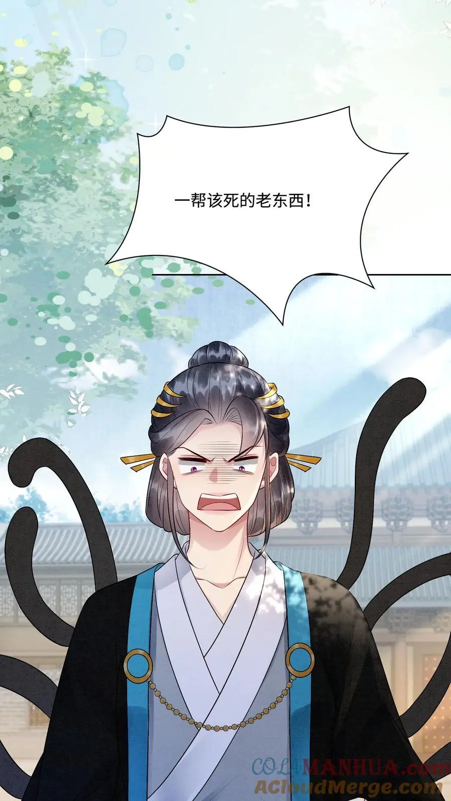 第437话 咕咚！一口吃掉了呢！14