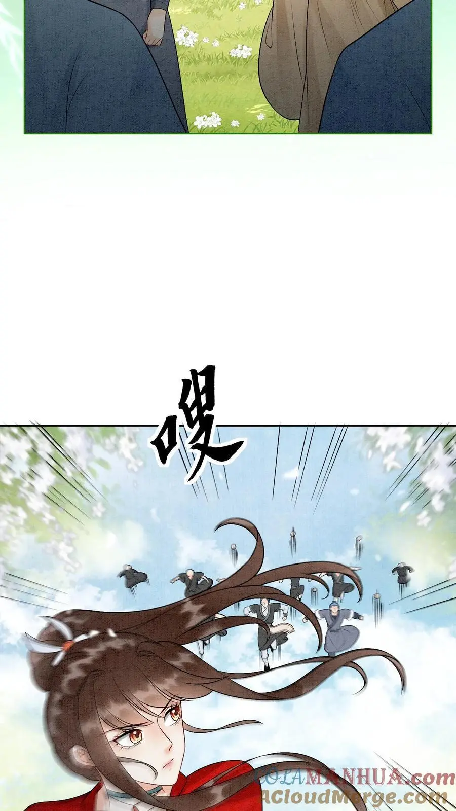 第441话 殷念化身锦鲤4