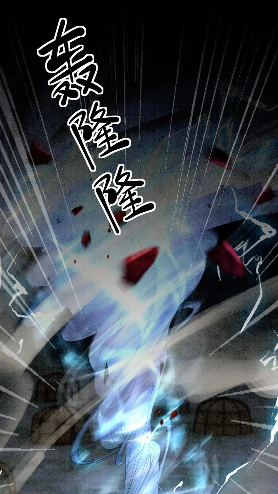 第490话 赢得第一！1
