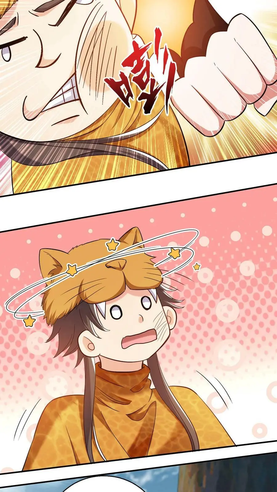 第239话 第六个人哪去了_15