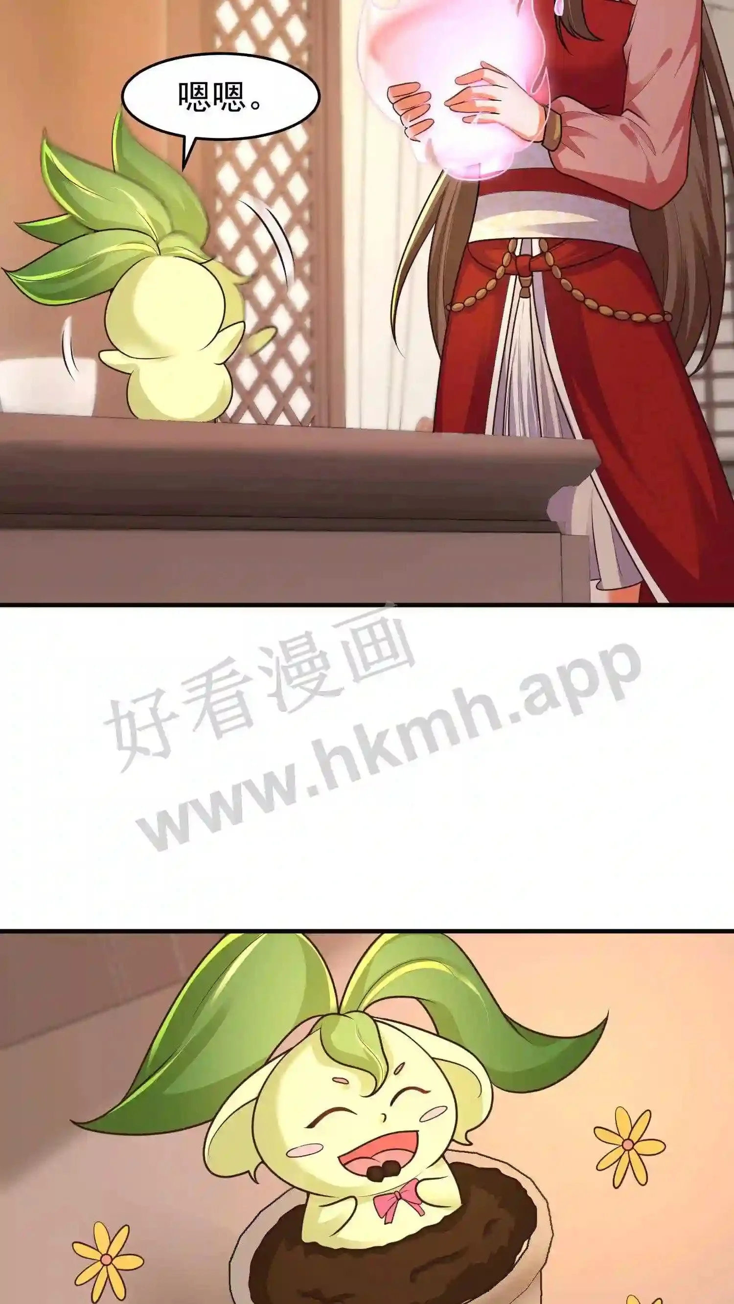 第120话 抢着吃更香9