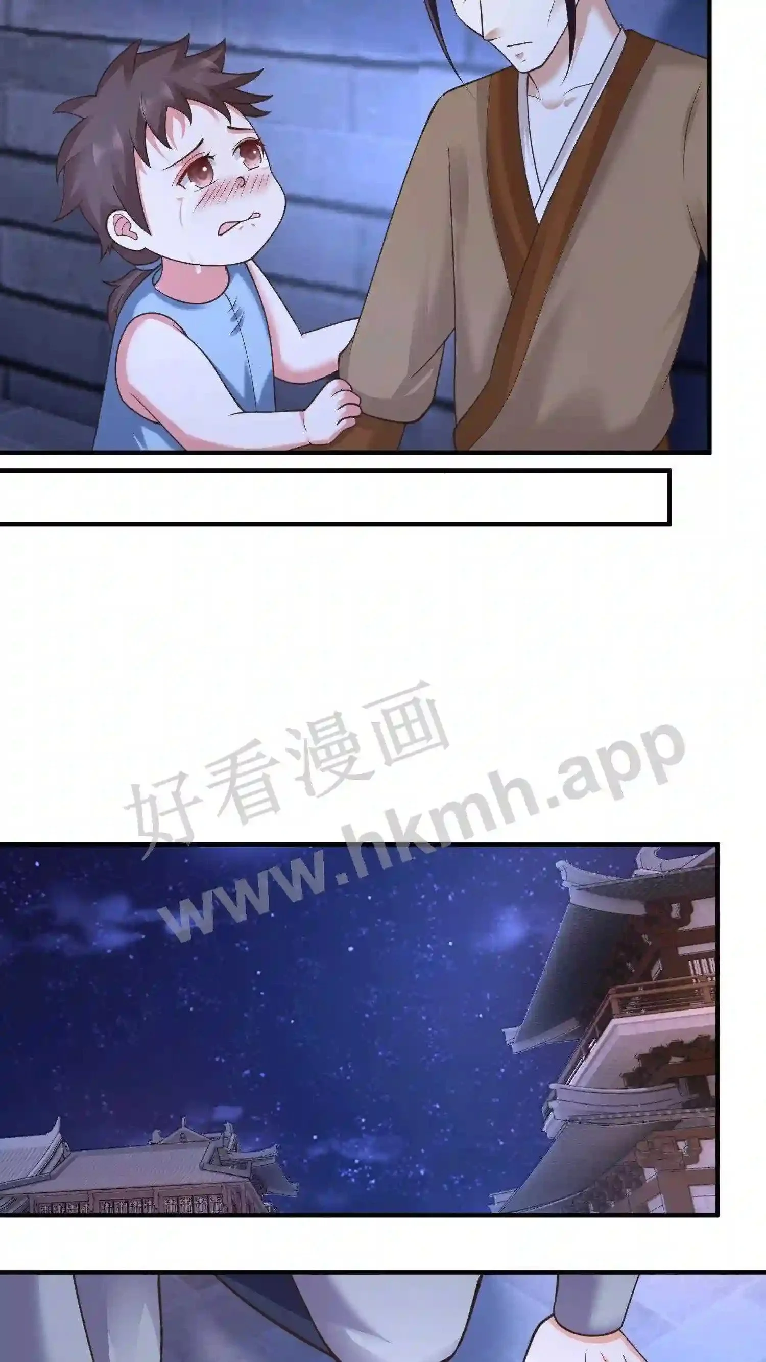 第134话 取灵!6