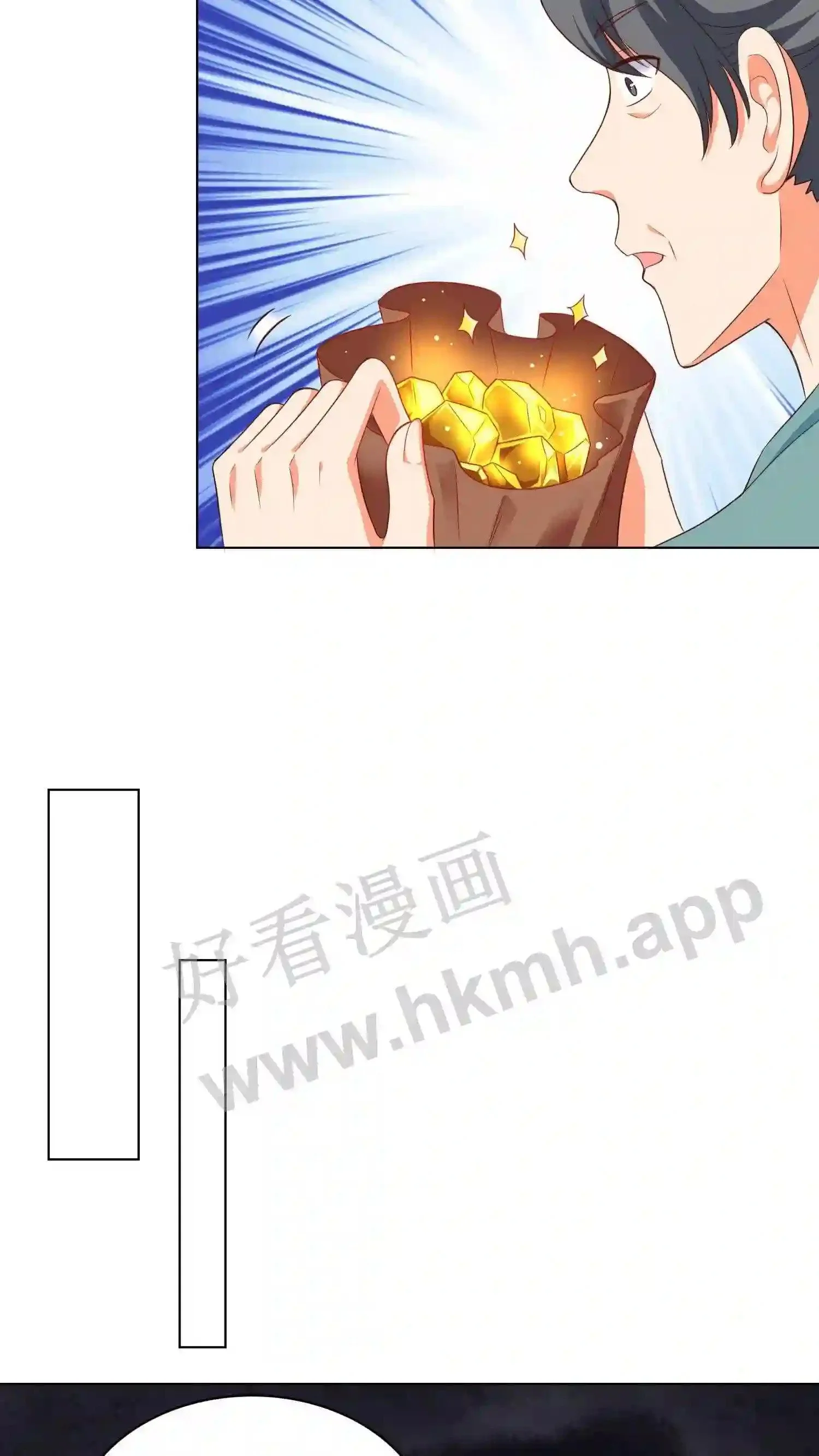 第85话 看小神境打架9